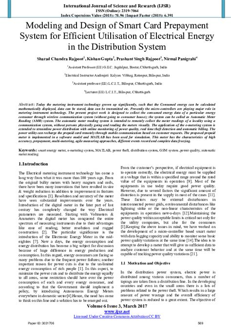 Modeling and Design of Smart Card Prepayment System for 